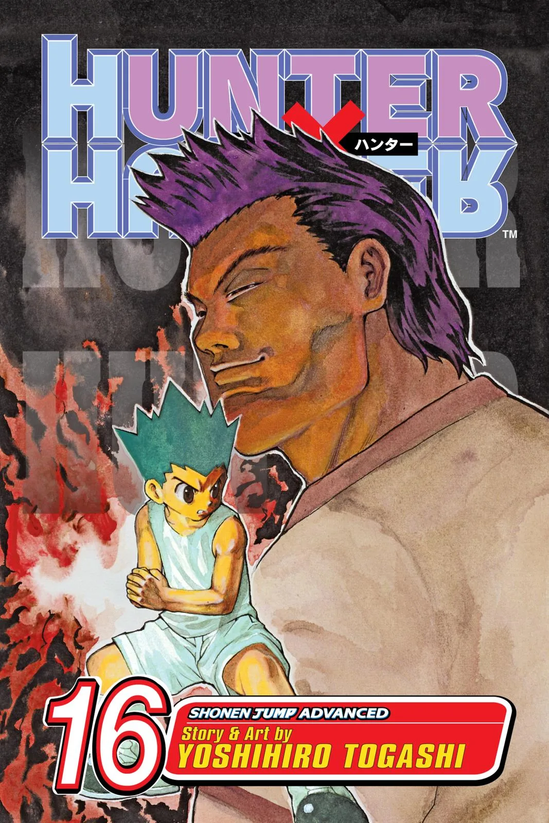 Hunter x Hunter - Chapter 152 - Page 1