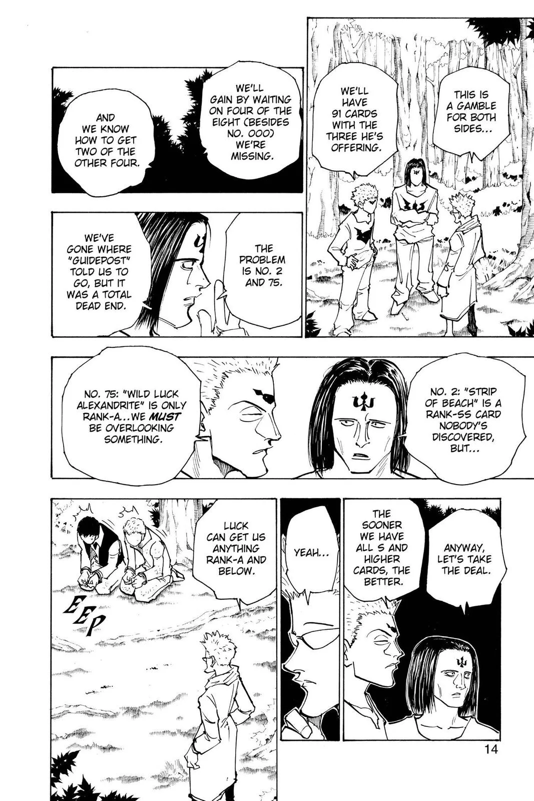 Hunter x Hunter - Chapter 152 - Page 14