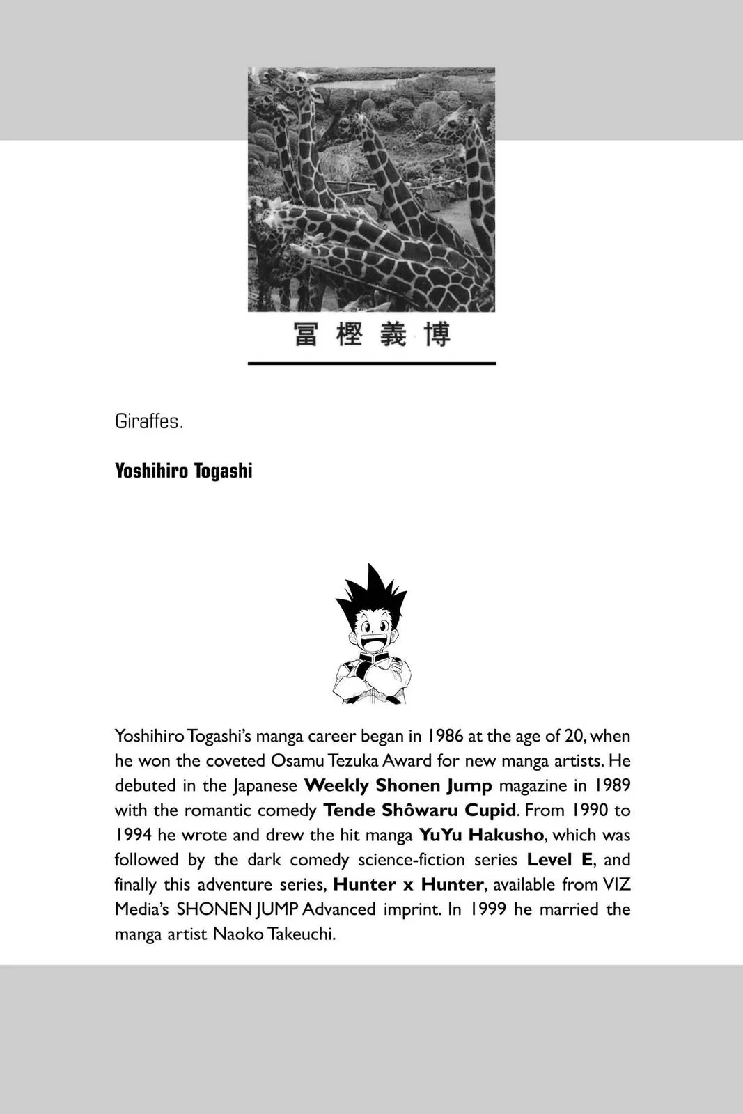 Hunter x Hunter - Chapter 152 - Page 2
