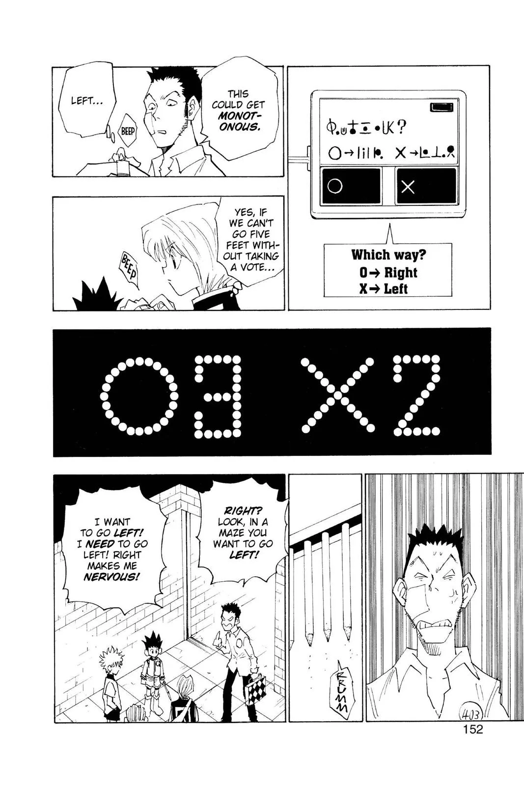 Hunter x Hunter - Chapter 16 - Page 6