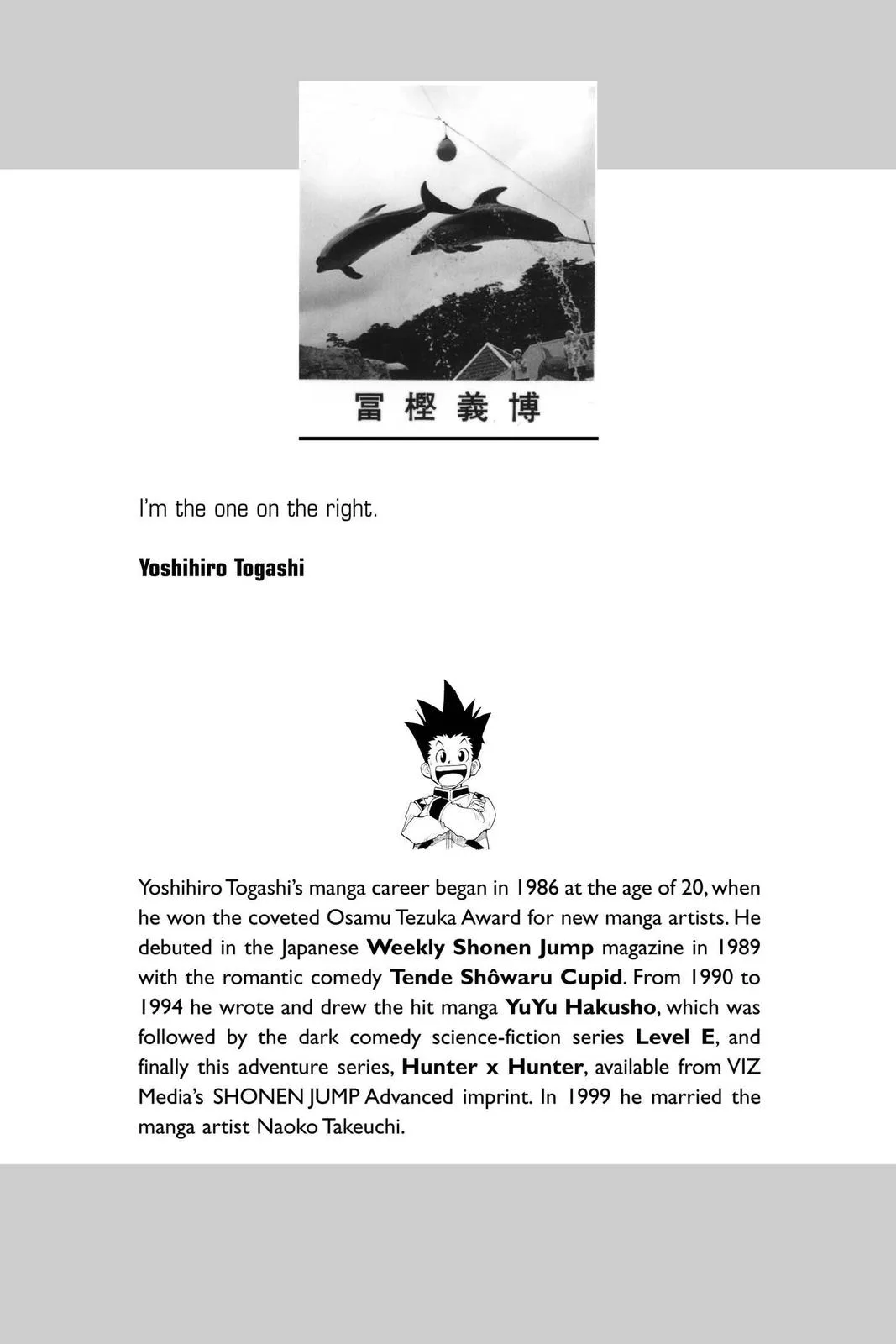 Hunter x Hunter - Chapter 164 - Page 2