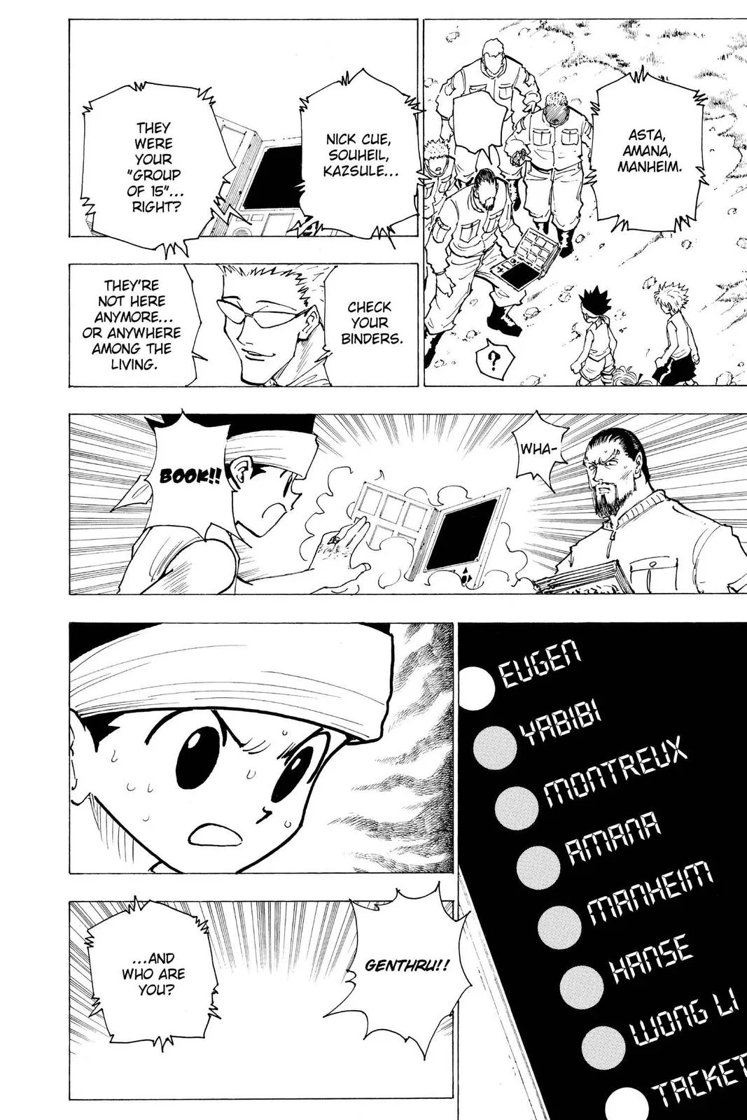 Hunter x Hunter - Chapter 169 - Page 14