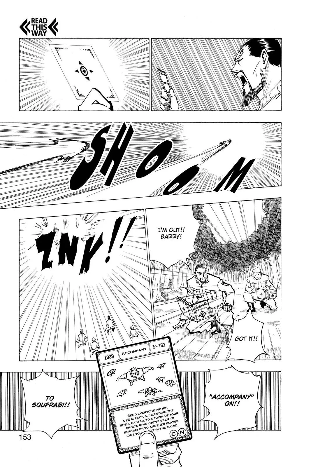 Hunter x Hunter - Chapter 173 - Page 3