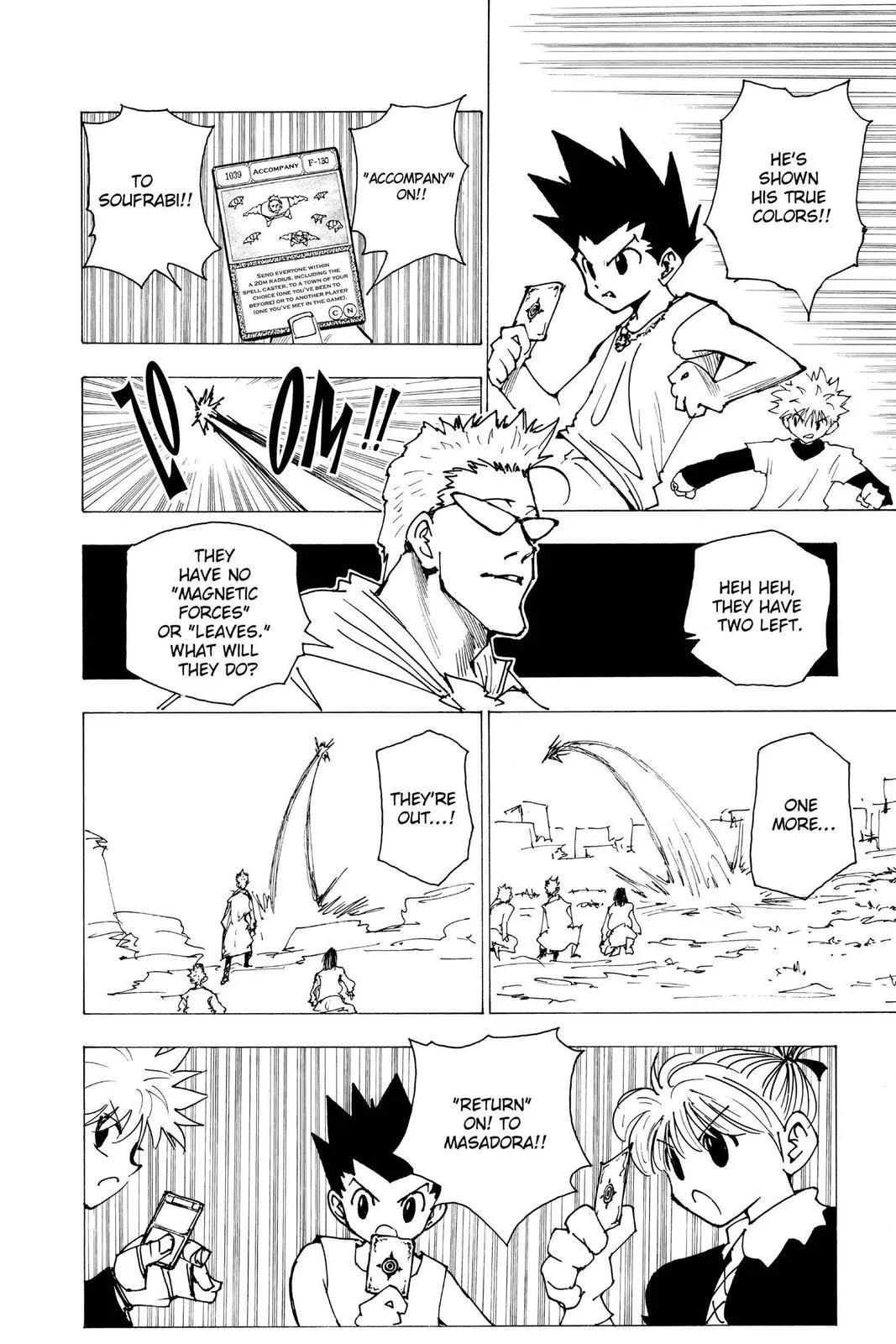 Hunter x Hunter - Chapter 175 - Page 6