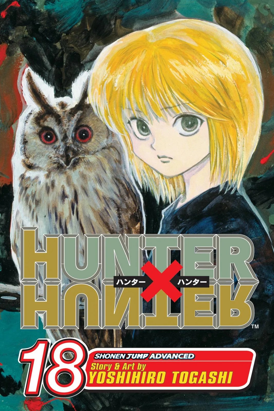 Hunter x Hunter - Chapter 176 - Page 1