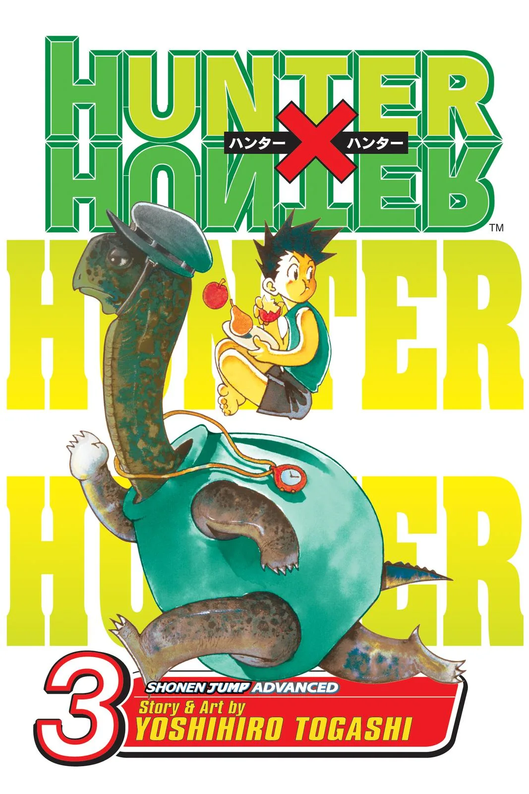 Hunter x Hunter - Chapter 18 - Page 1