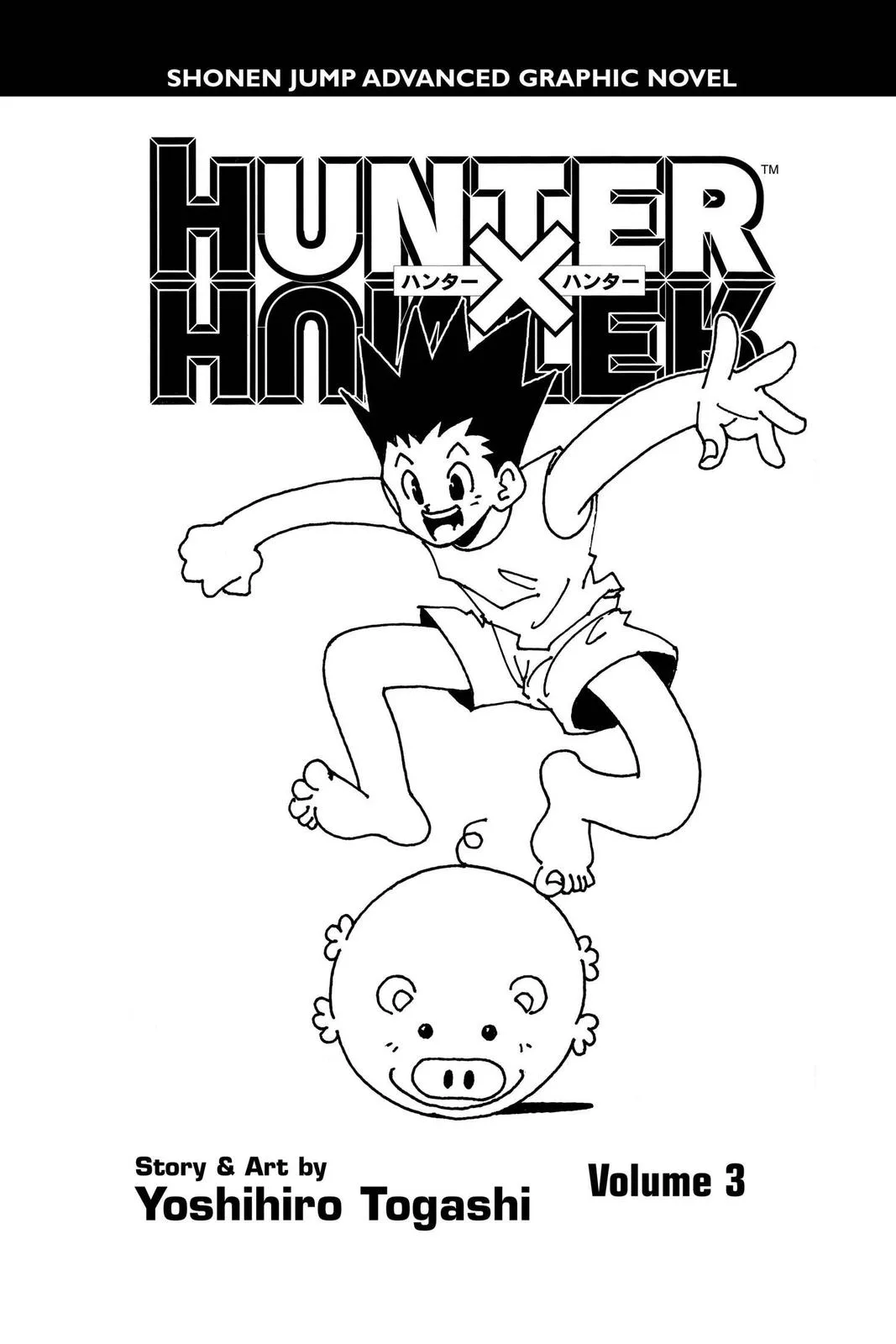Hunter x Hunter - Chapter 18 - Page 4
