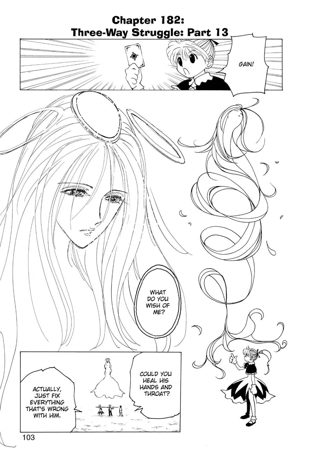 Hunter x Hunter - Chapter 182 - Page 1
