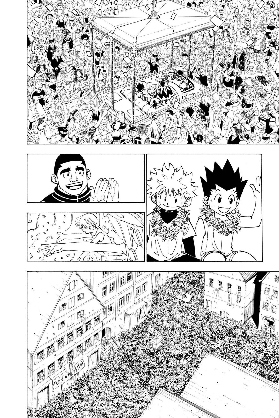 Hunter x Hunter - Chapter 184 - Page 10