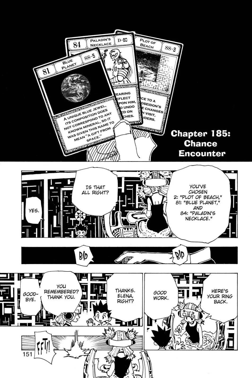 Hunter x Hunter - Chapter 185 - Page 1