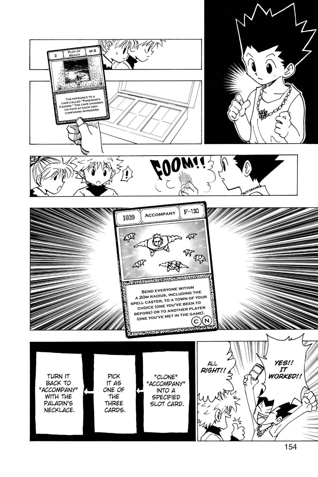 Hunter x Hunter - Chapter 185 - Page 4
