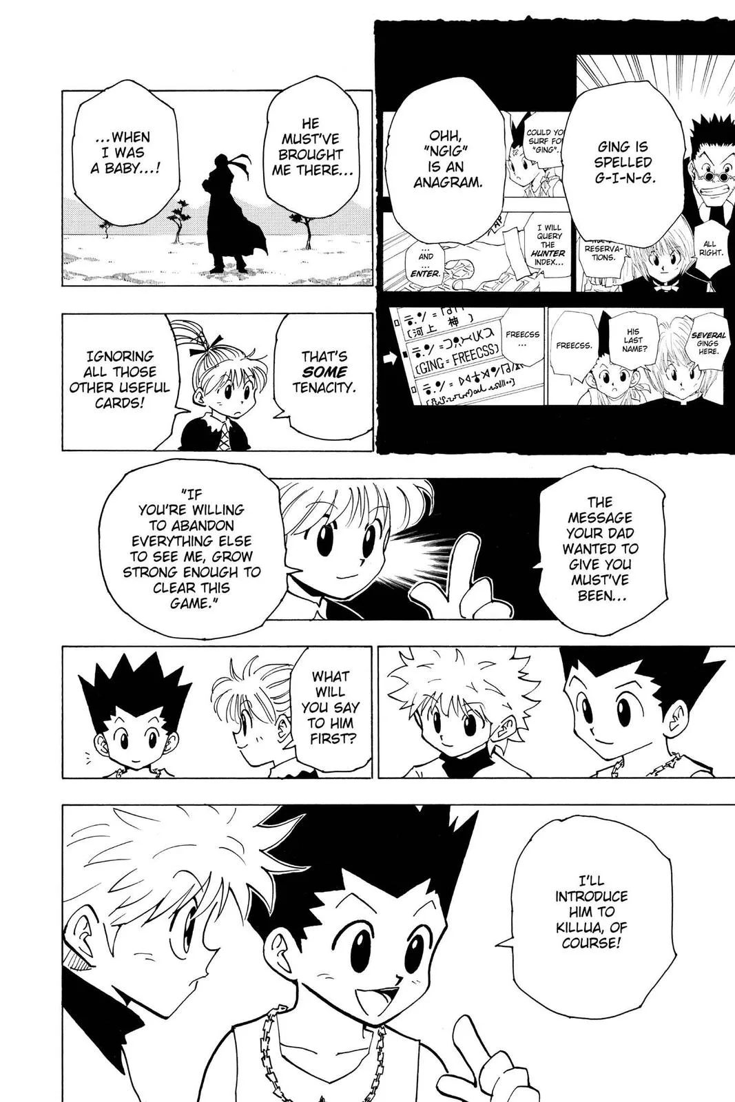 Hunter x Hunter - Chapter 185 - Page 6