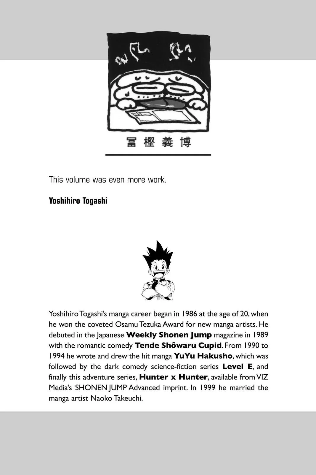 Hunter x Hunter - Chapter 188 - Page 2