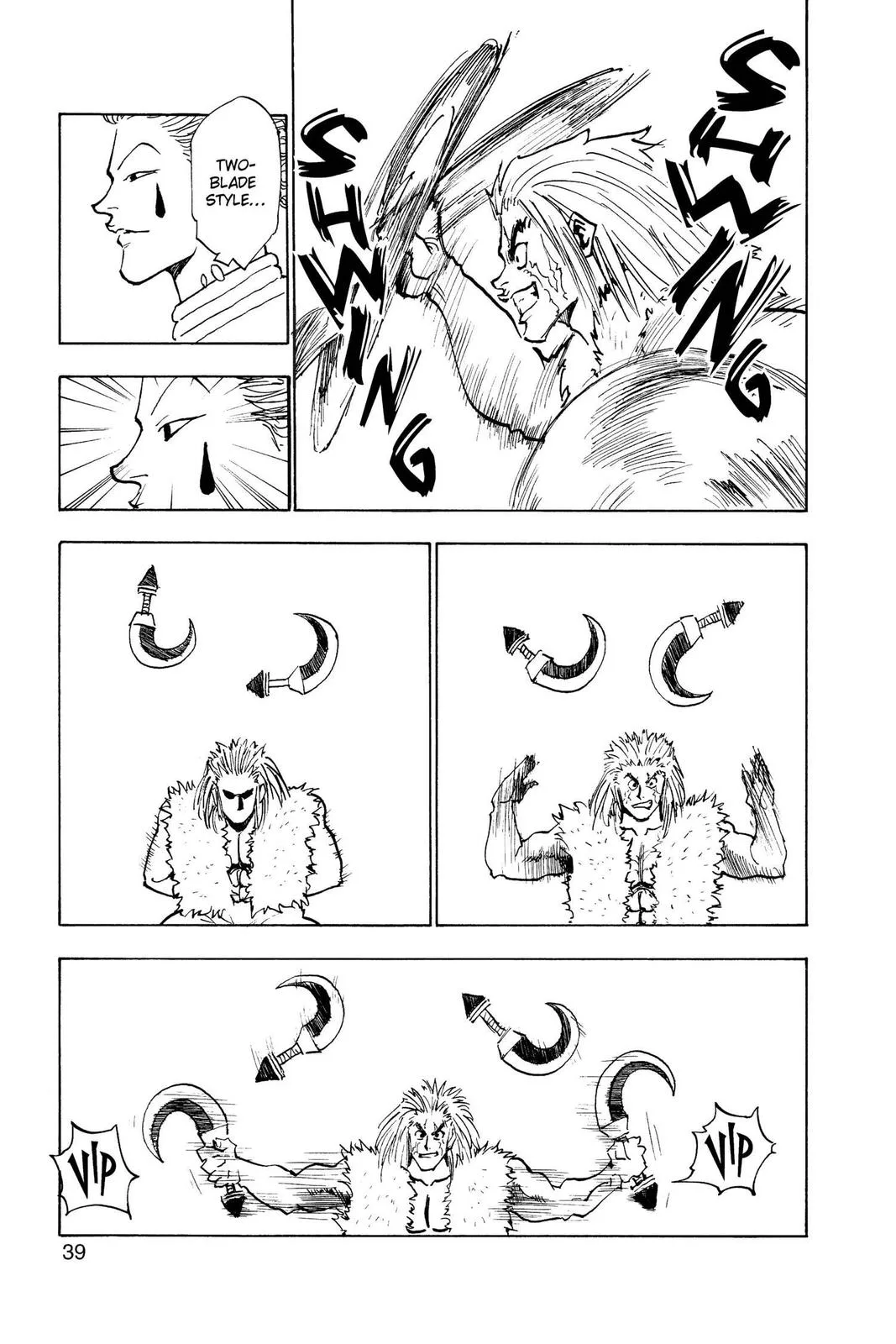 Hunter x Hunter - Chapter 19 - Page 13