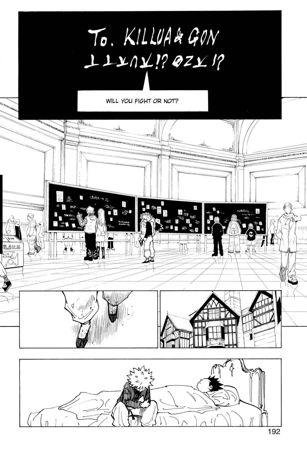 Hunter x Hunter - Chapter 199 - Page 10
