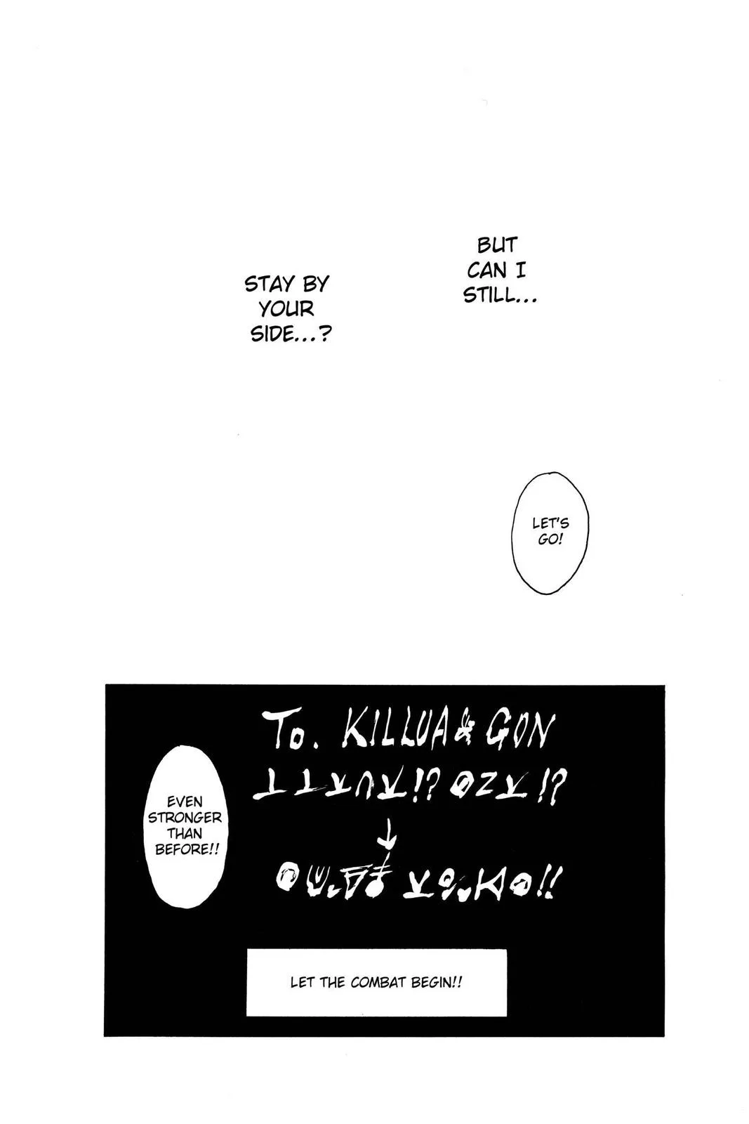 Hunter x Hunter - Chapter 199 - Page 14