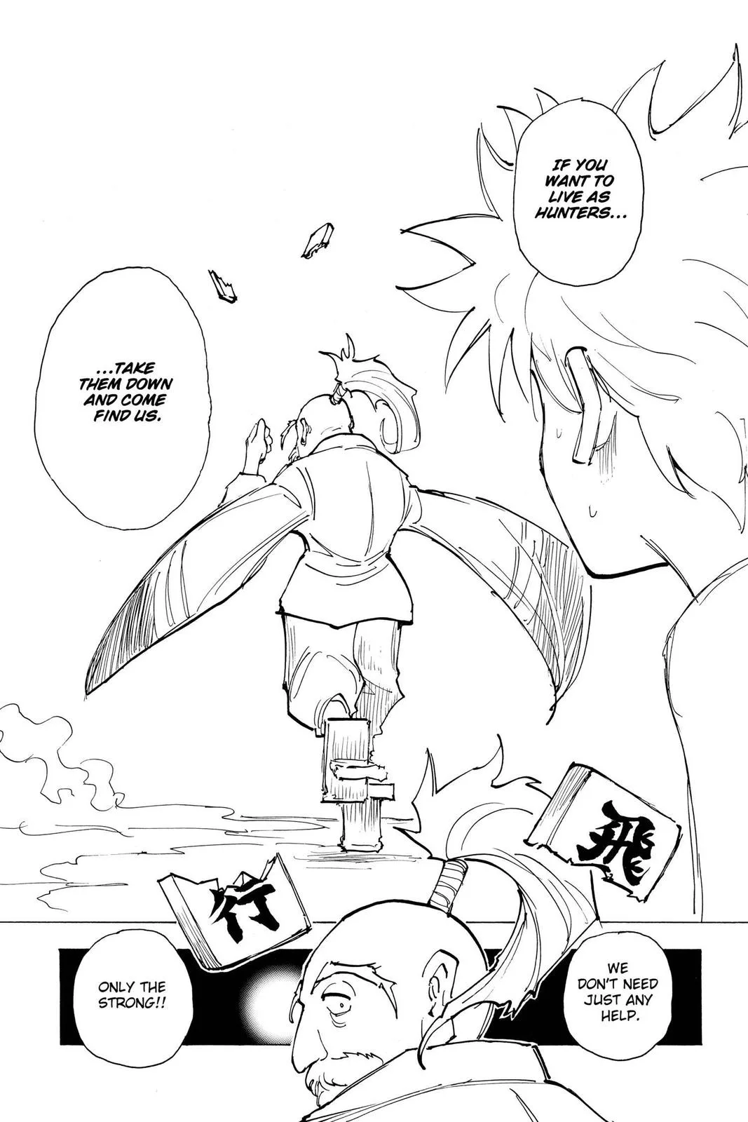 Hunter x Hunter - Chapter 199 - Page 9