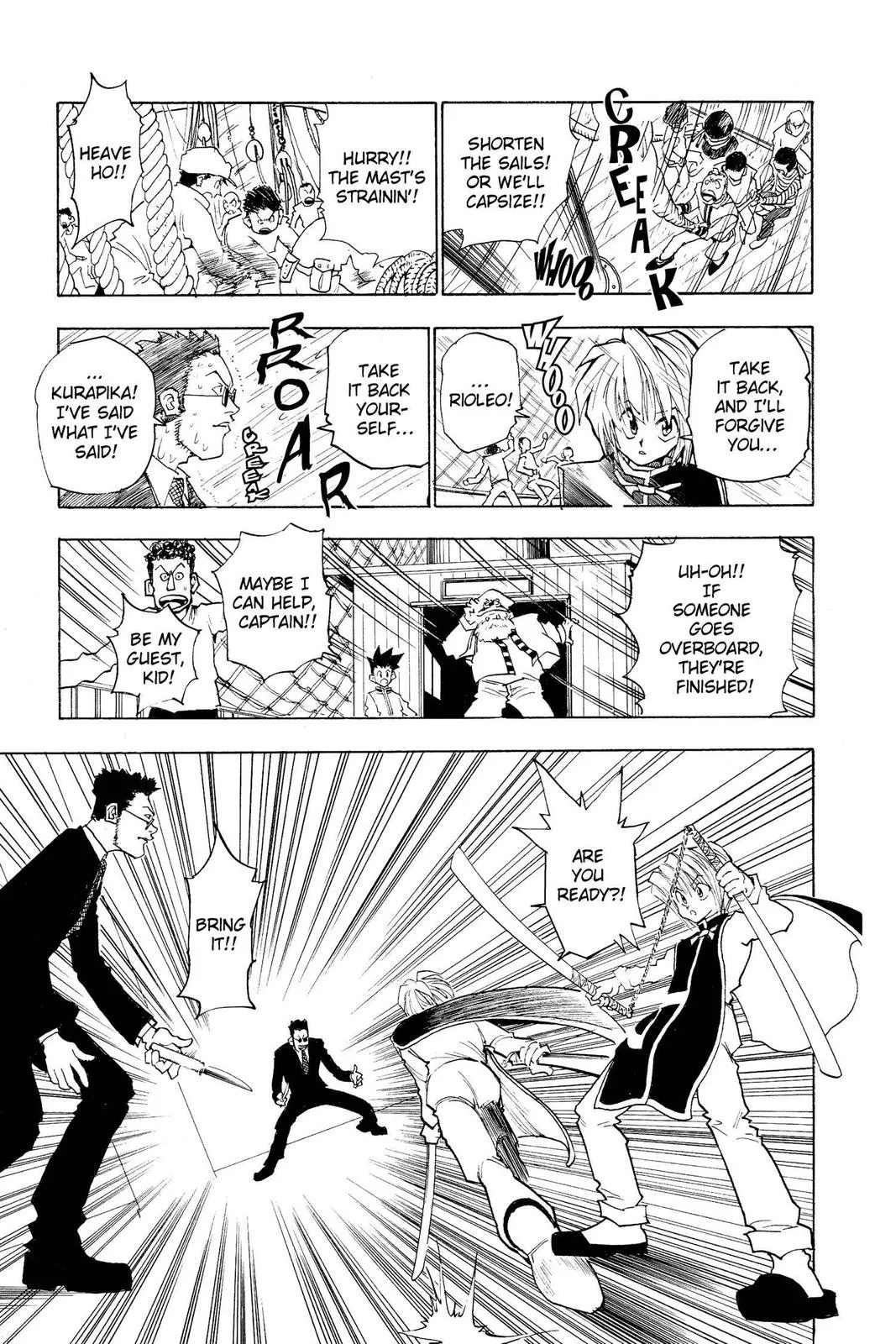 Hunter x Hunter - Chapter 2 - Page 17