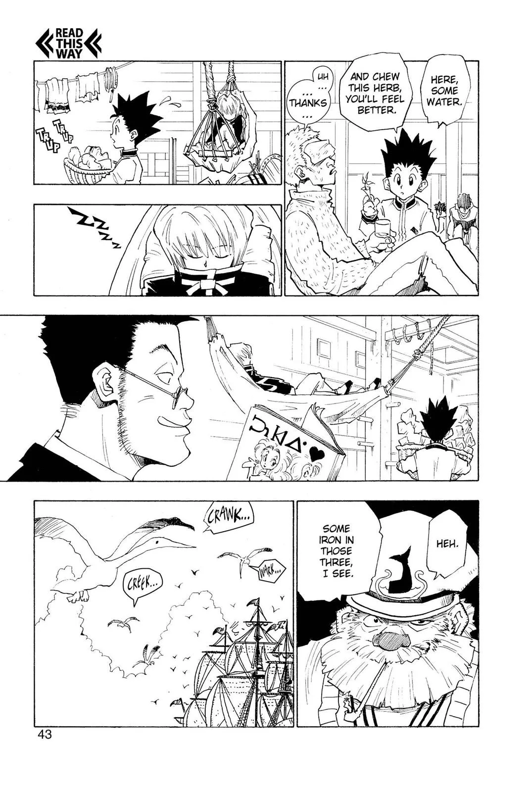 Hunter x Hunter - Chapter 2 - Page 5