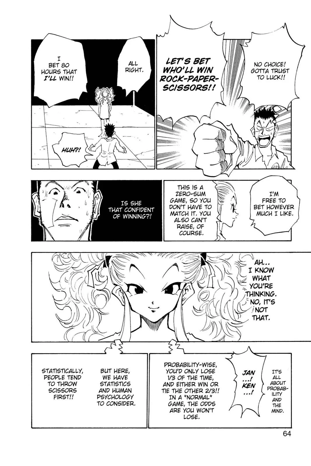 Hunter x Hunter - Chapter 20 - Page 18