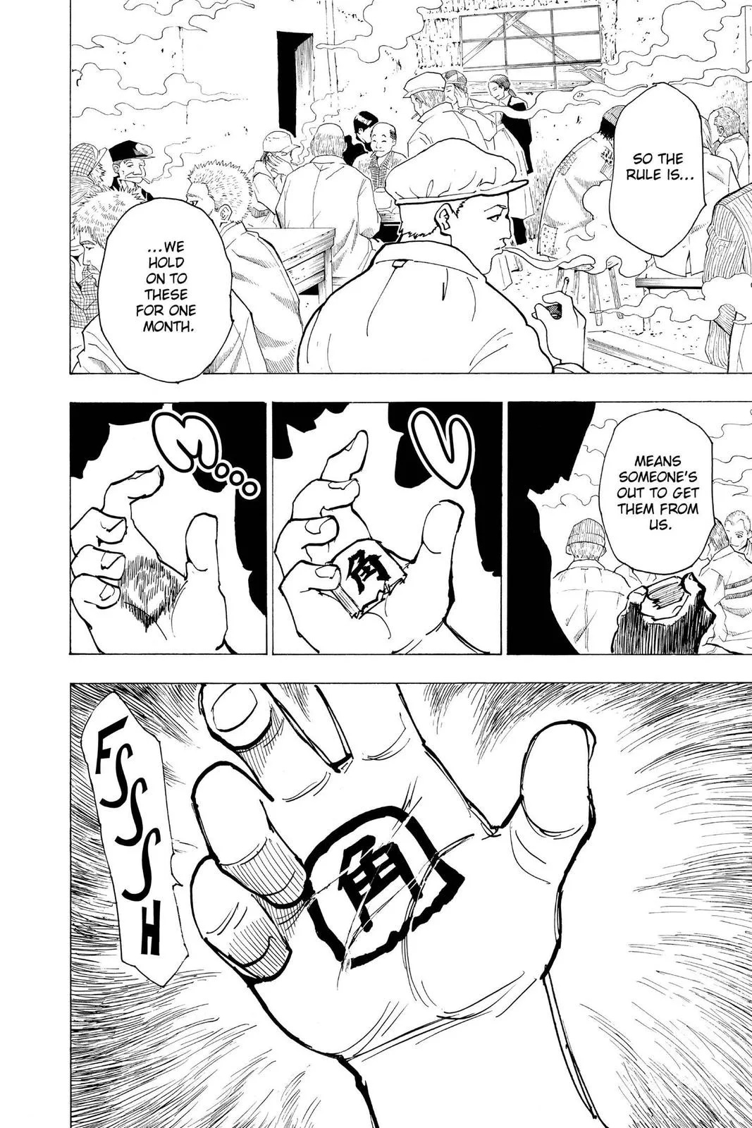Hunter x Hunter - Chapter 200 - Page 19
