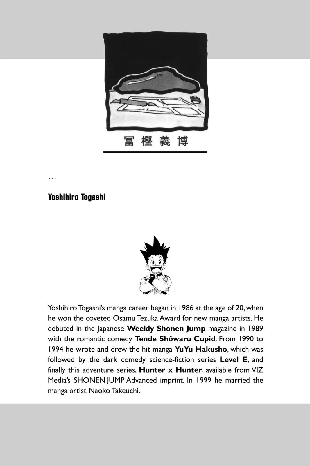 Hunter x Hunter - Chapter 200 - Page 2
