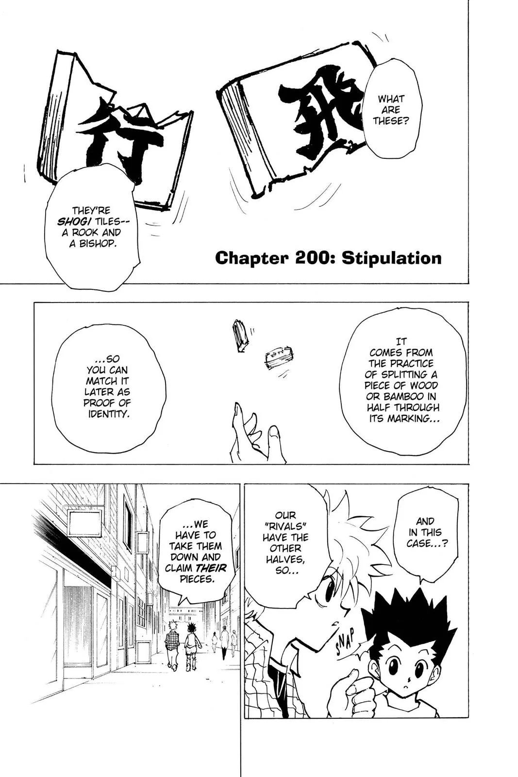 Hunter x Hunter - Chapter 200 - Page 7