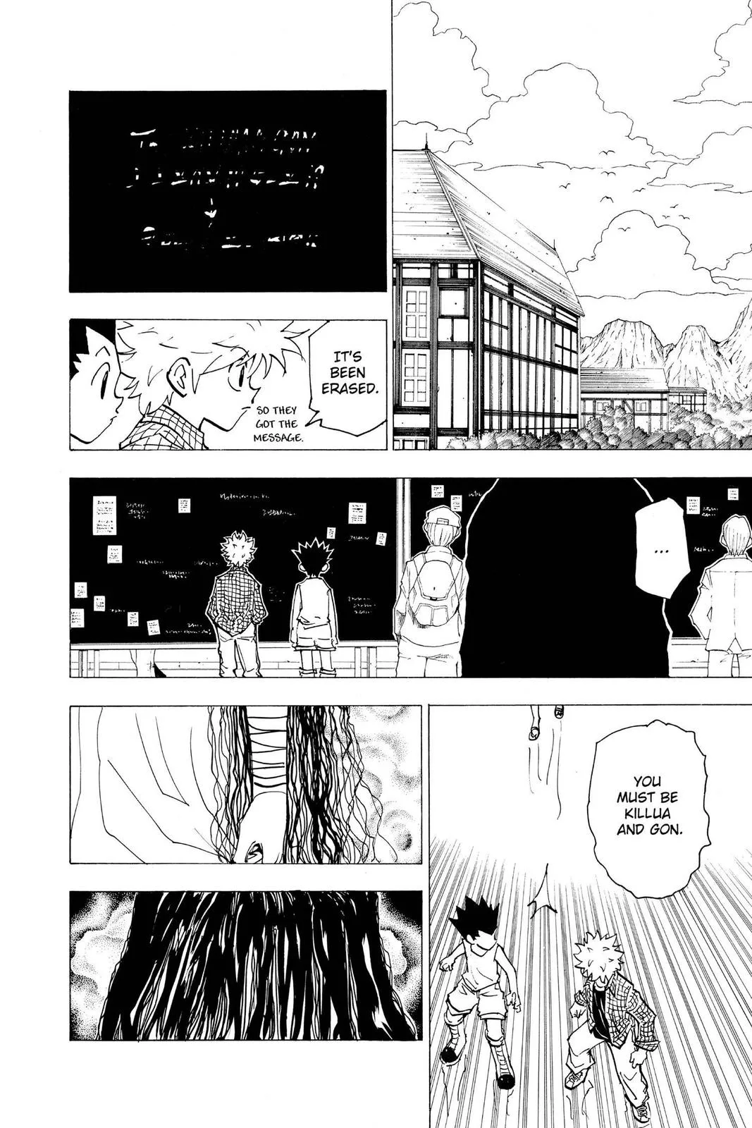 Hunter x Hunter - Chapter 200 - Page 9