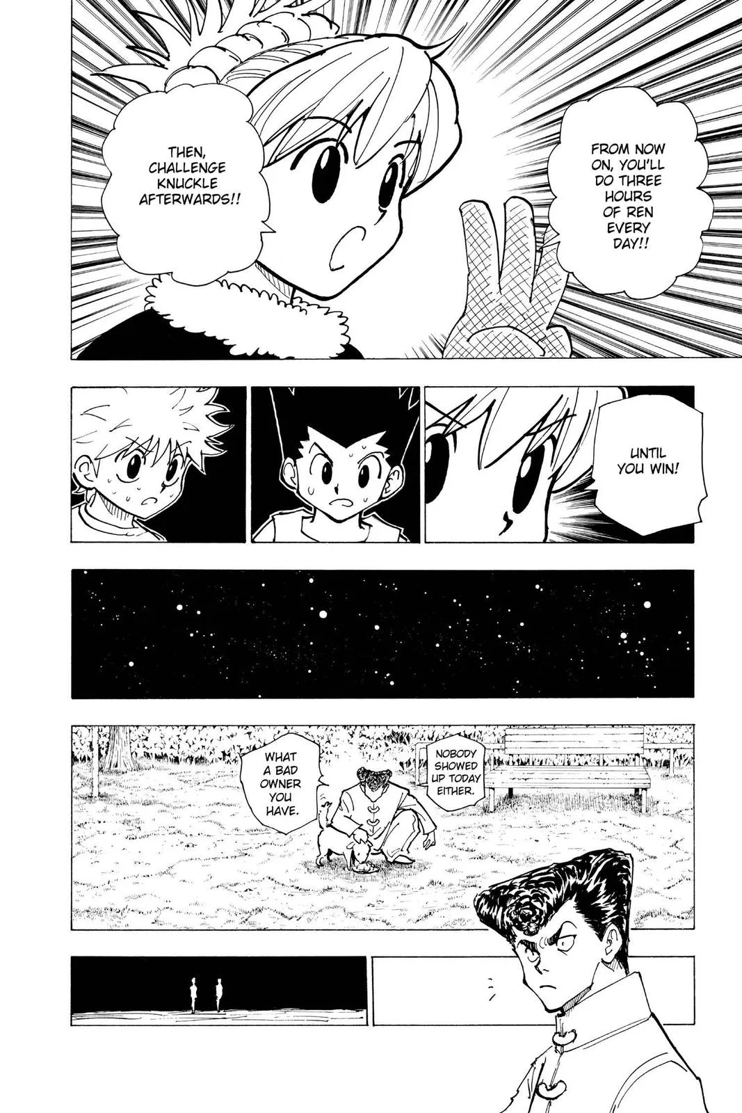 Hunter x Hunter - Chapter 202 - Page 14