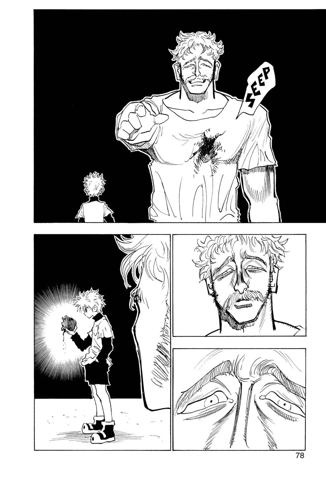 Hunter x Hunter - Chapter 21 - Page 12