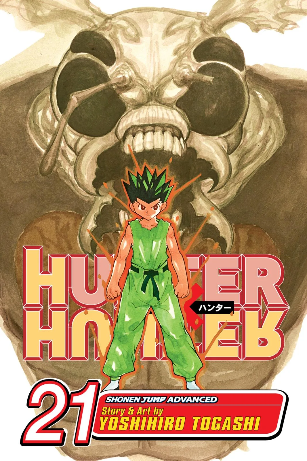 Hunter x Hunter - Chapter 212 - Page 1