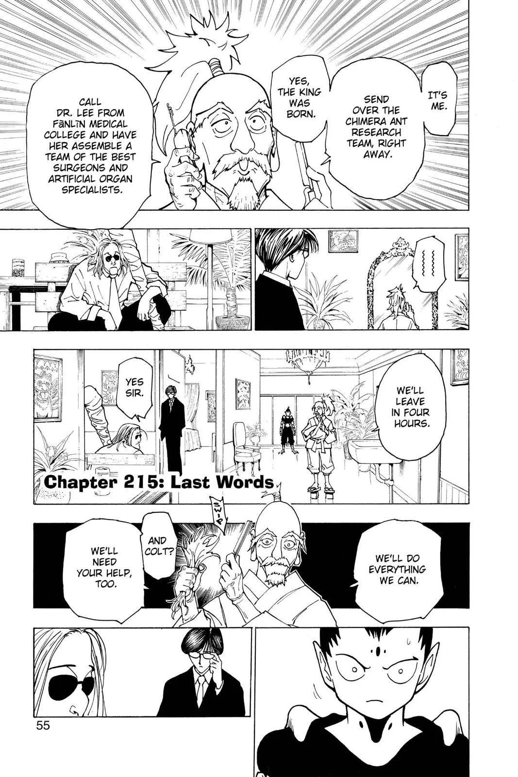 Hunter x Hunter - Chapter 215 - Page 1