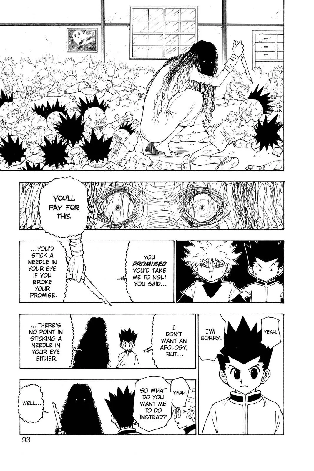 Hunter x Hunter - Chapter 217 - Page 7