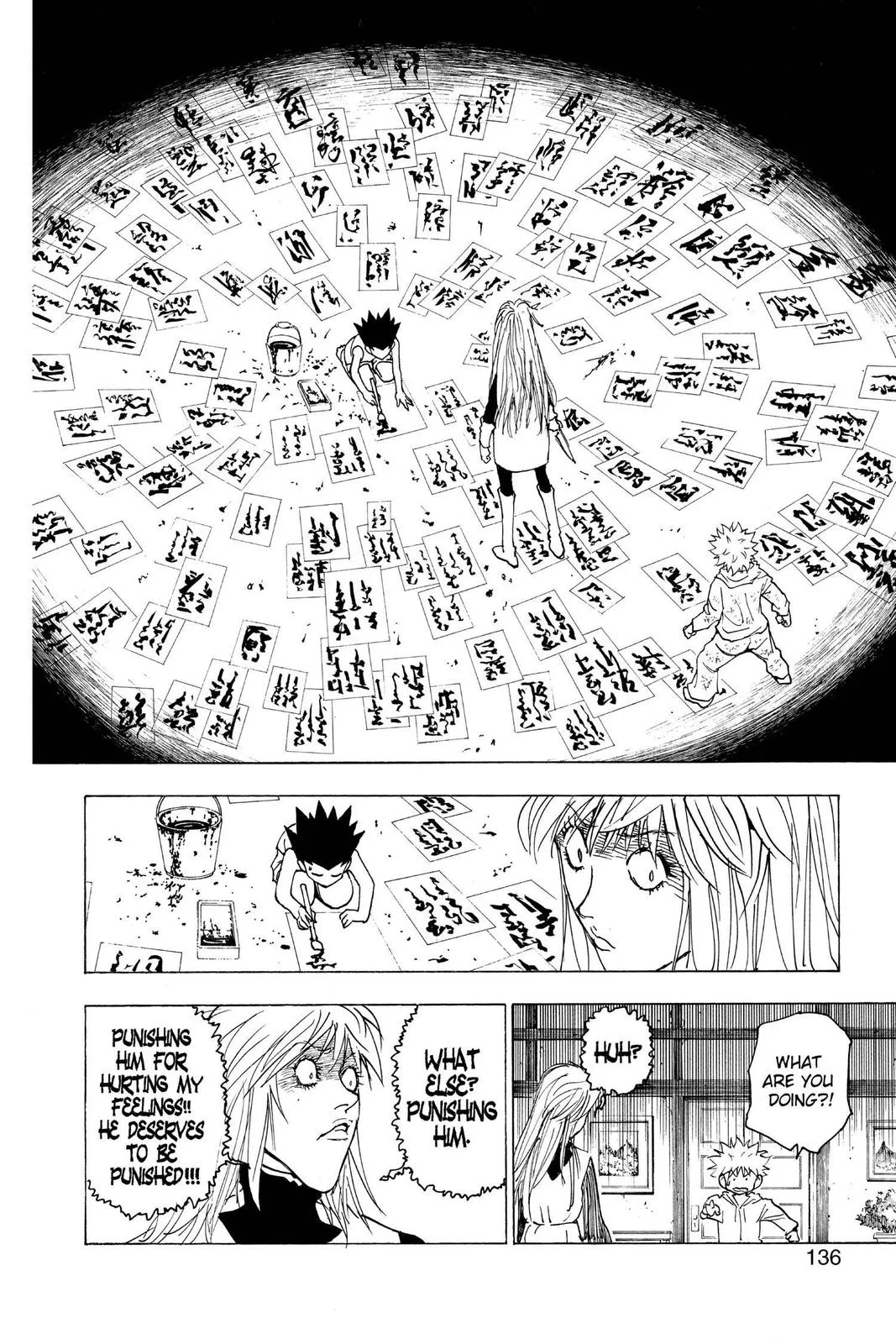 Hunter x Hunter - Chapter 220 - Page 2