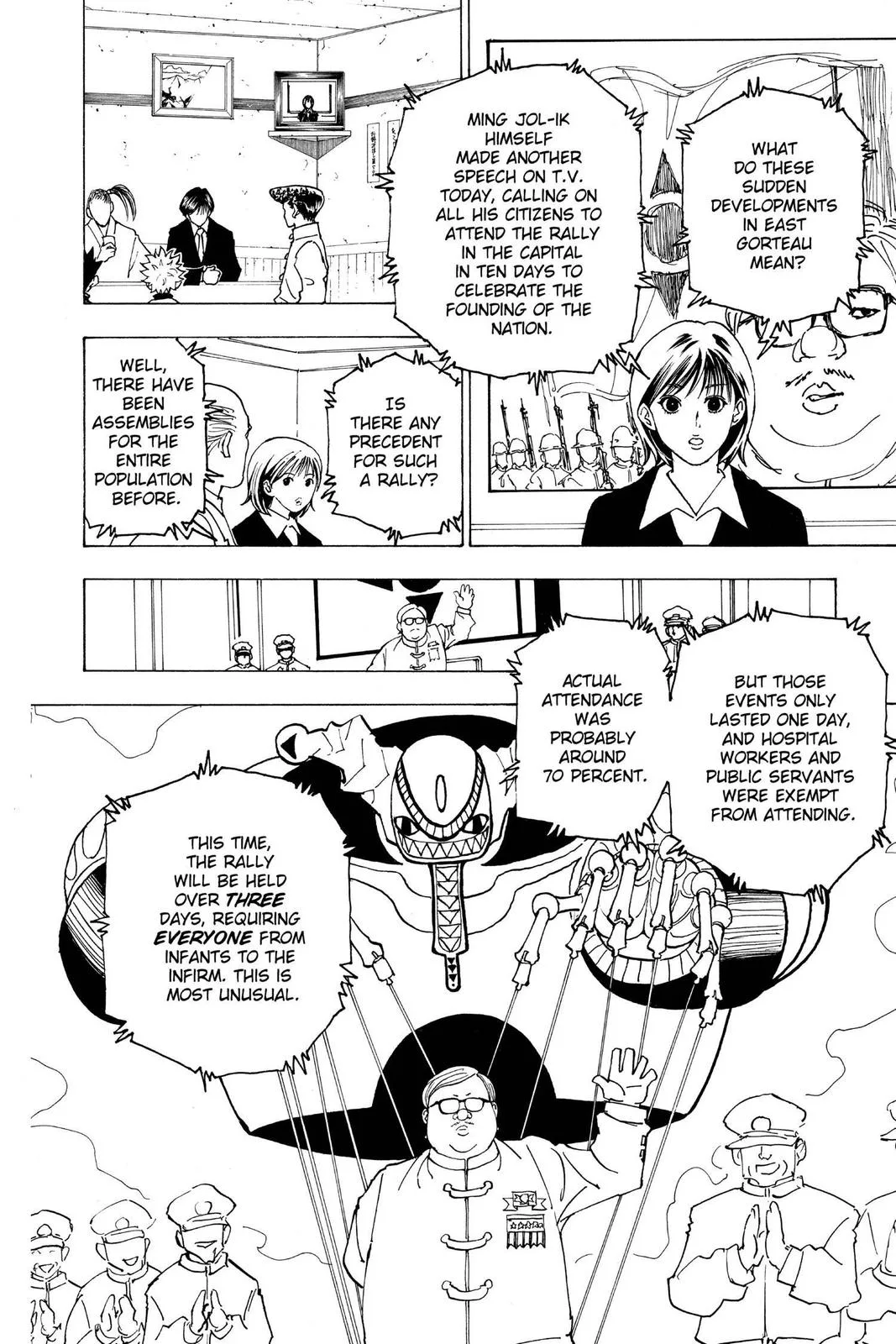 Hunter x Hunter - Chapter 223 - Page 4