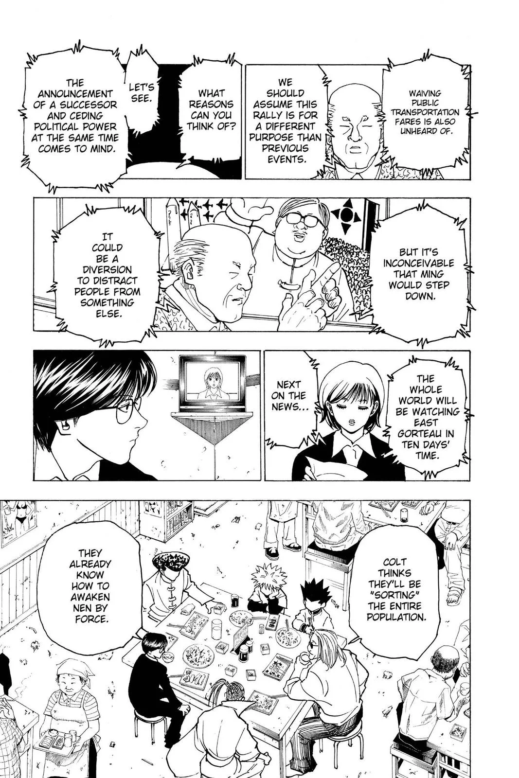 Hunter x Hunter - Chapter 223 - Page 5