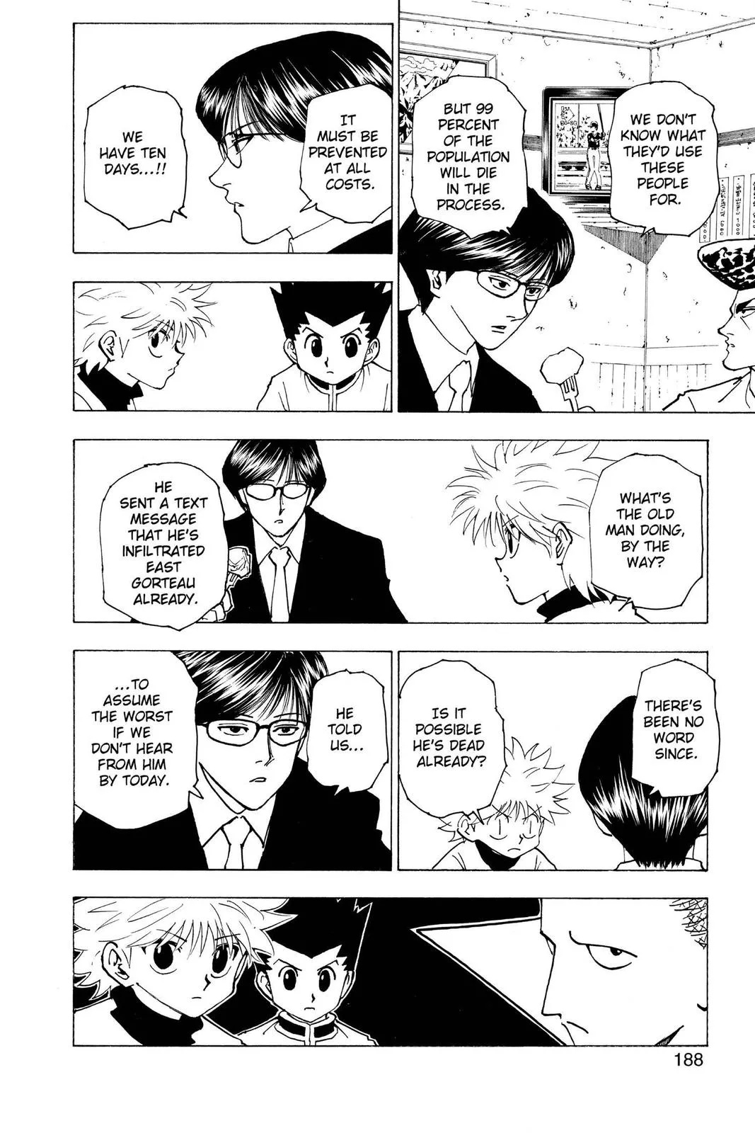 Hunter x Hunter - Chapter 223 - Page 6