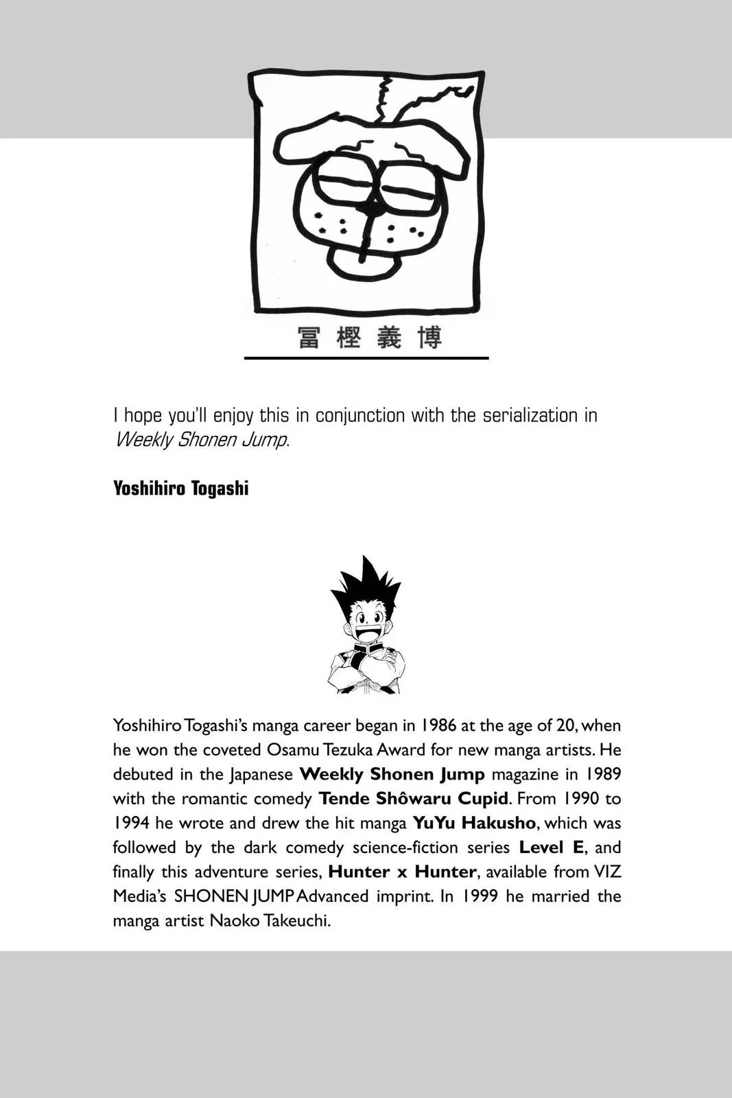 Hunter x Hunter - Chapter 224 - Page 2