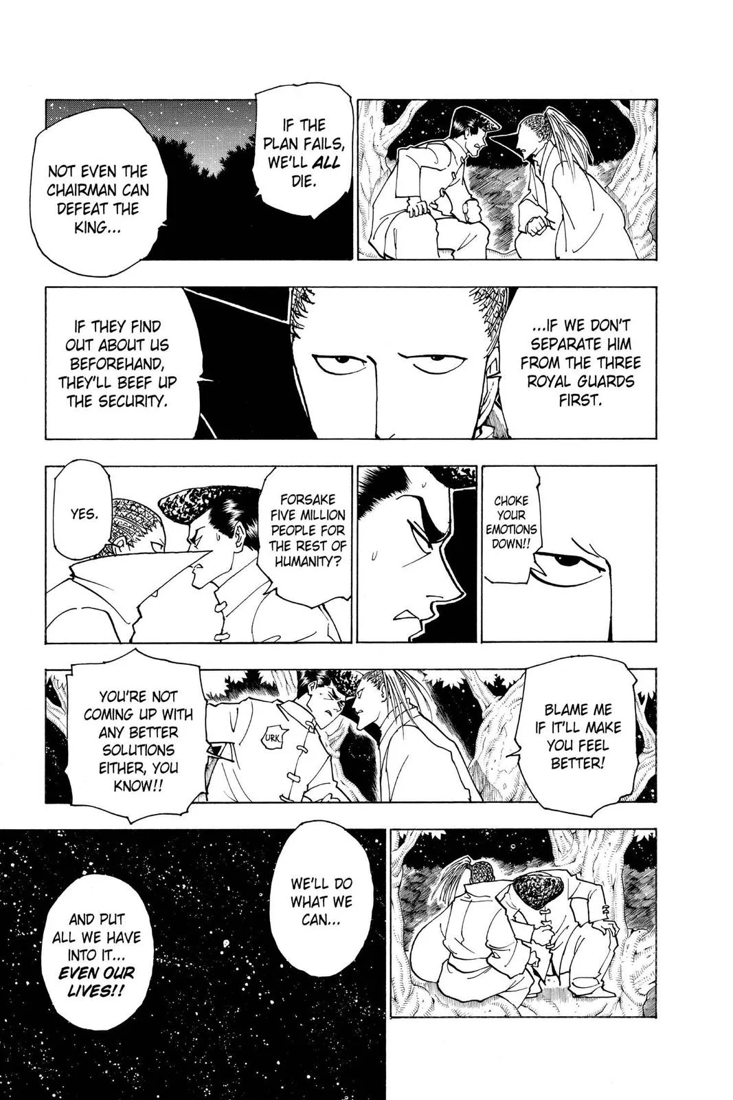 Hunter x Hunter - Chapter 231 - Page 7