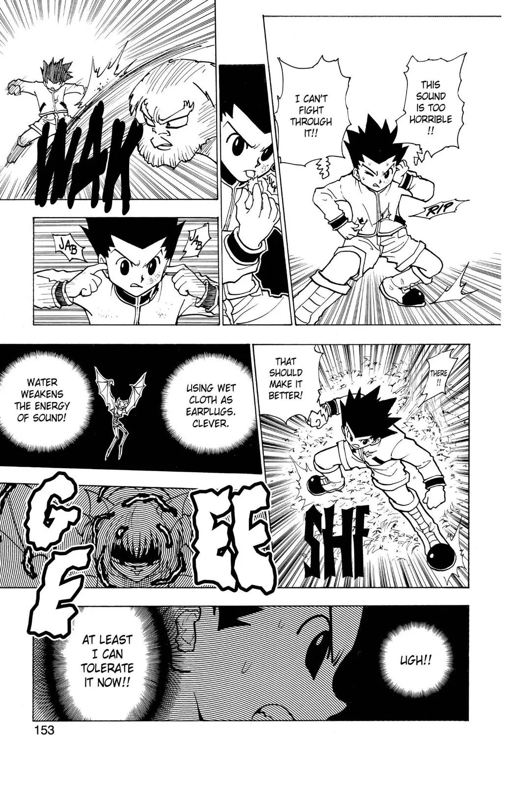 Hunter x Hunter - Chapter 233 - Page 3