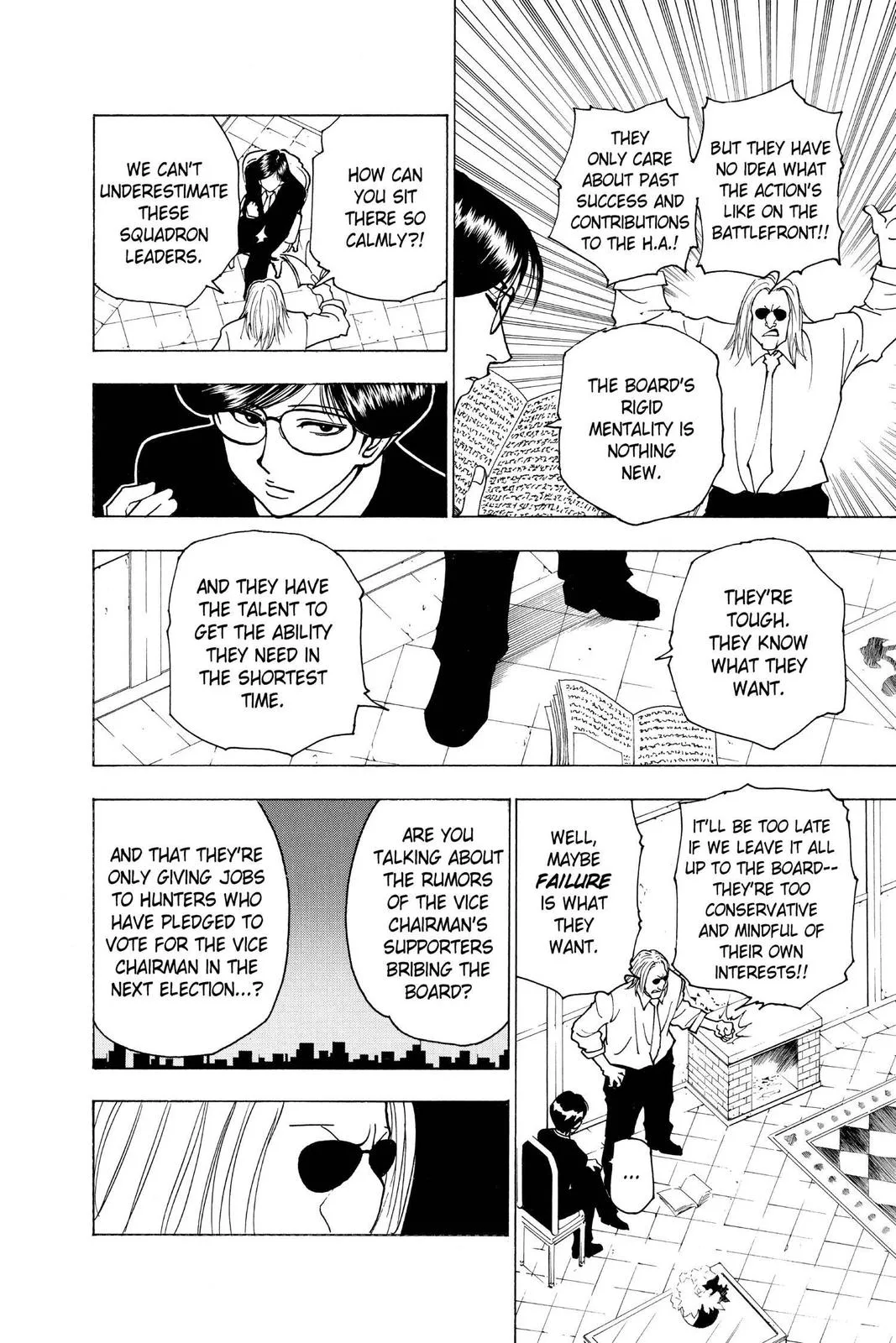 Hunter x Hunter - Chapter 234 - Page 10