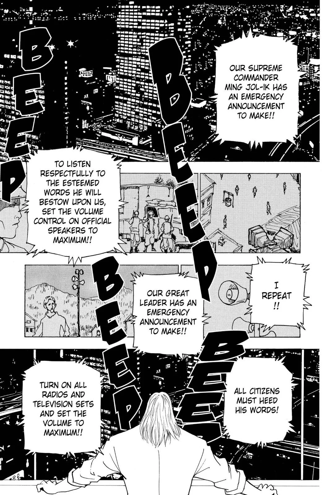 Hunter x Hunter - Chapter 234 - Page 13
