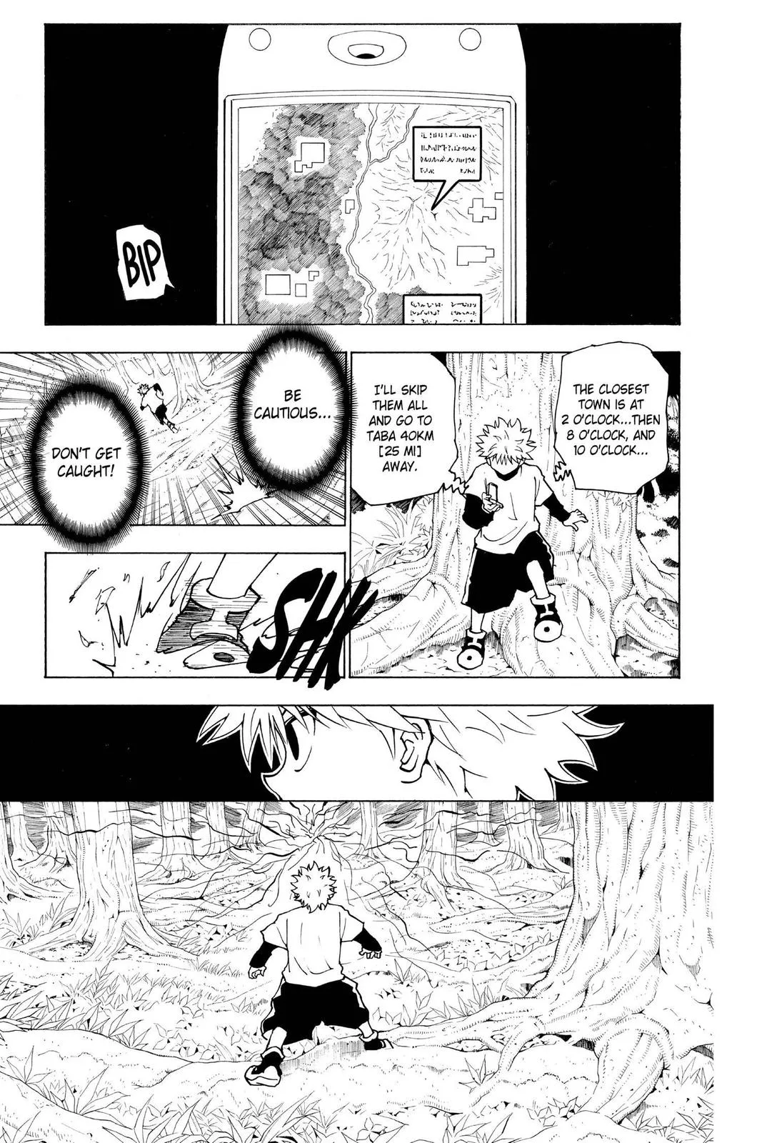Hunter x Hunter - Chapter 234 - Page 5