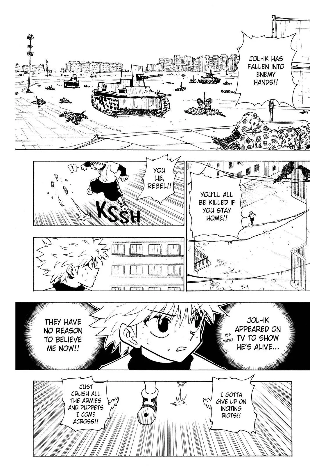 Hunter x Hunter - Chapter 235 - Page 6