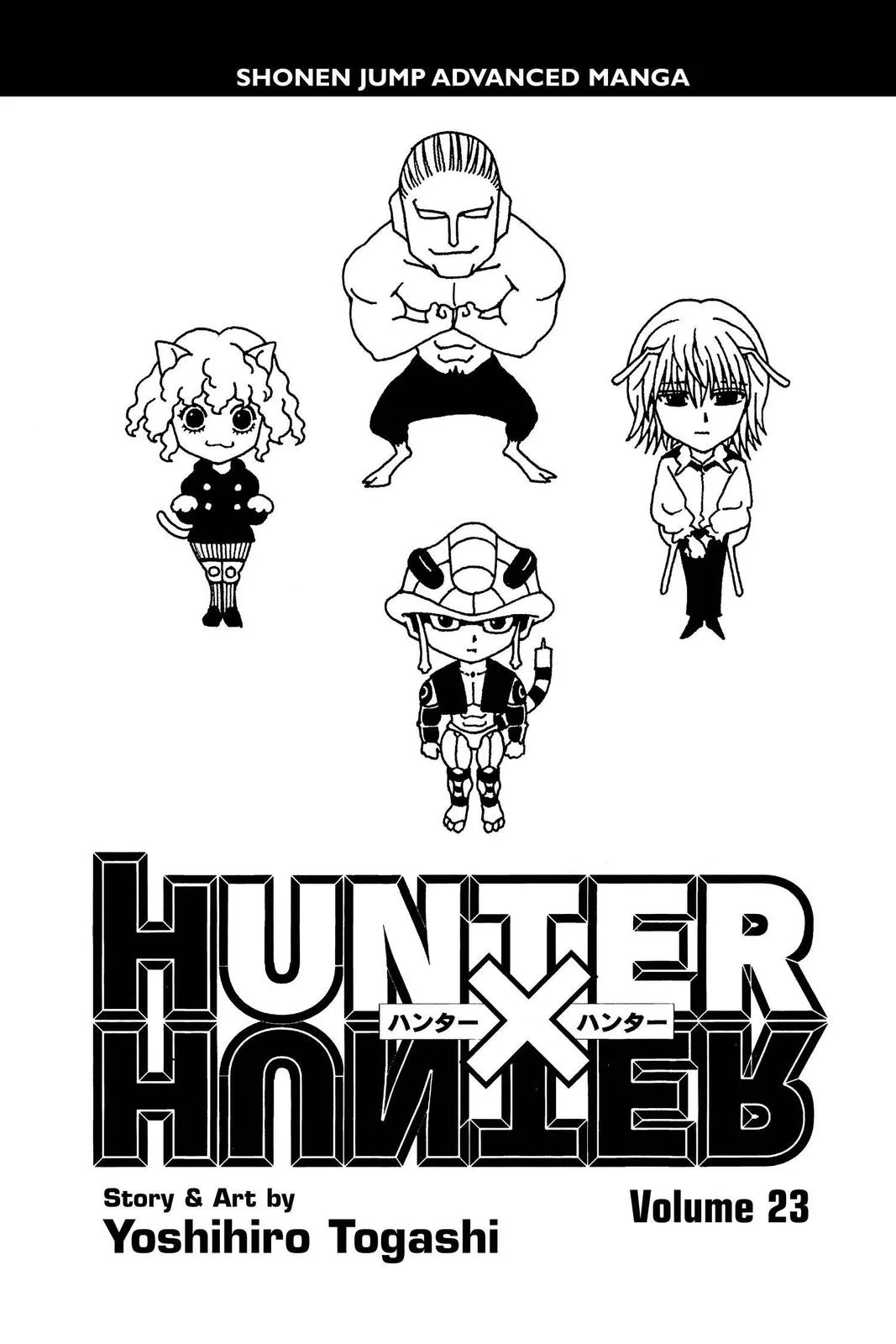 Hunter x Hunter - Chapter 236 - Page 4