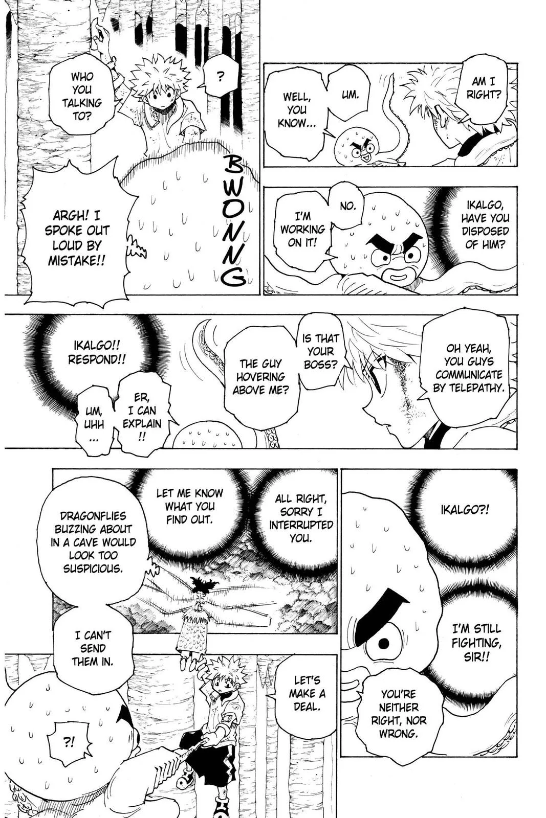 Hunter x Hunter - Chapter 238 - Page 7
