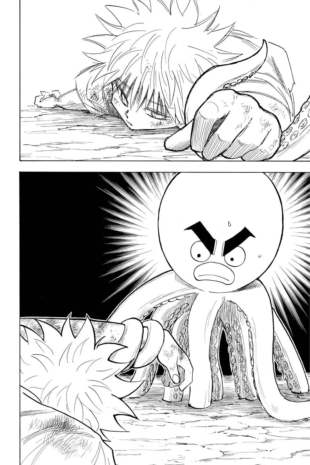 Hunter x Hunter - Chapter 241 - Page 6