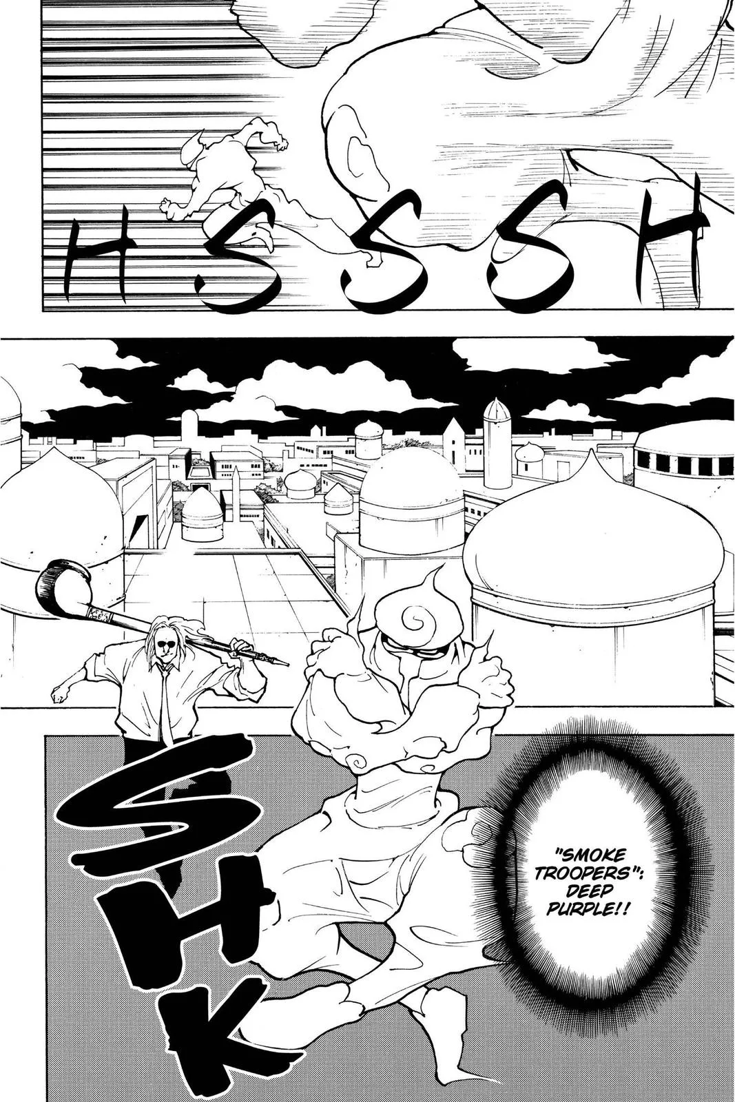 Hunter x Hunter - Chapter 244 - Page 12