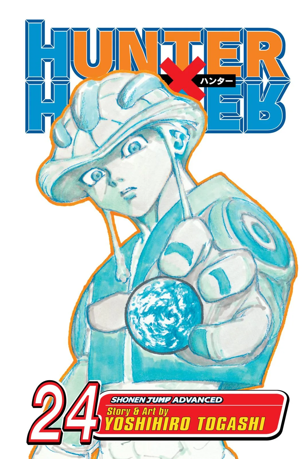 Hunter x Hunter - Chapter 248 - Page 1