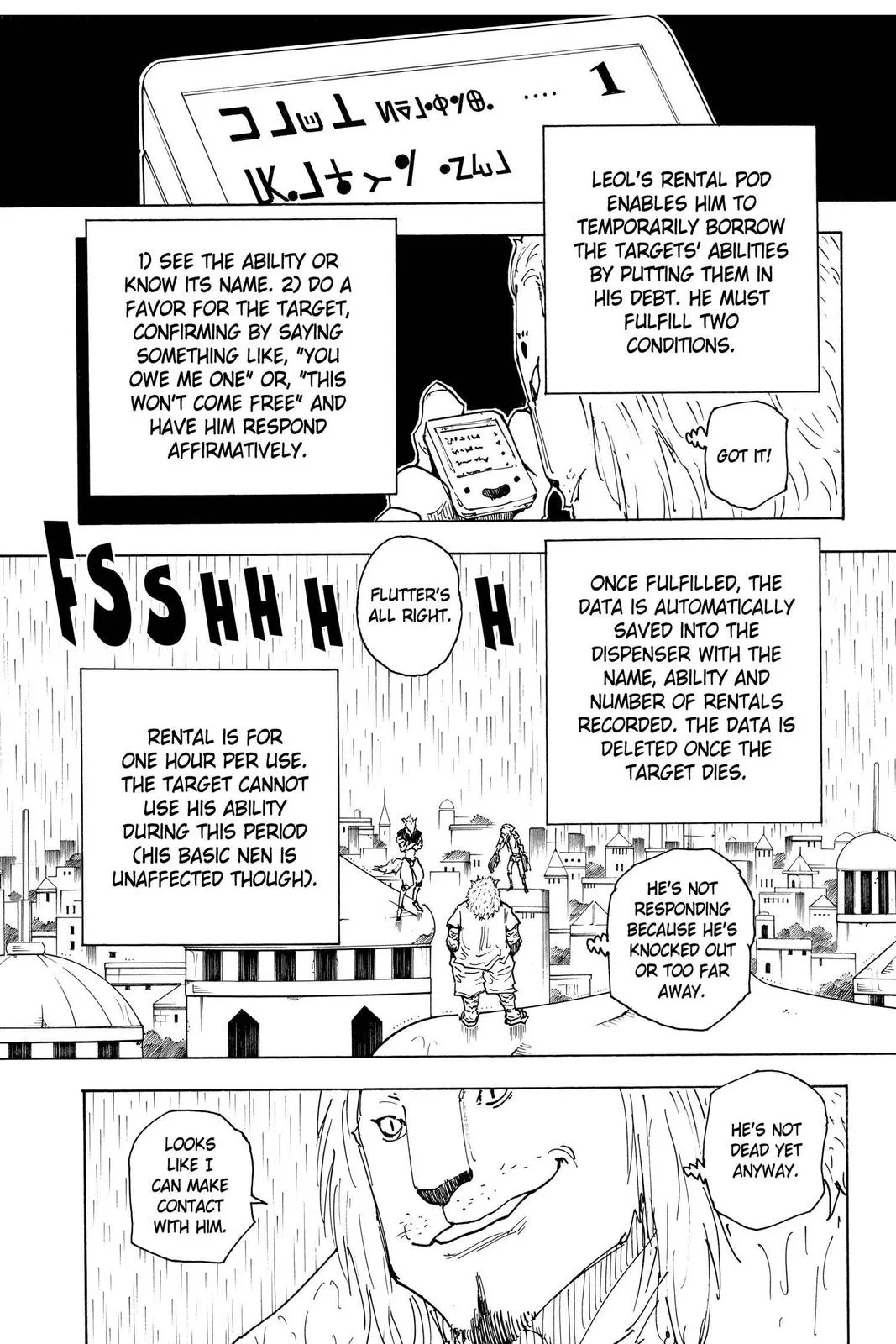 Hunter x Hunter - Chapter 248 - Page 17